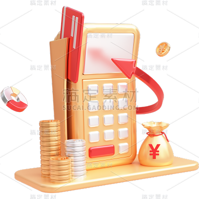 金融理财保险3D立体C4D金币组合元素