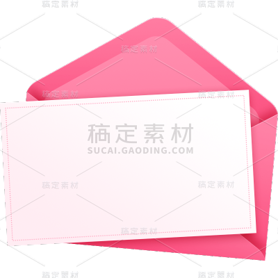 通用扁平风粉红色长方形信封信纸叠放元素素材