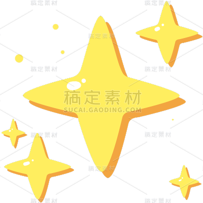 装饰通用黄色手绘星星元素素材