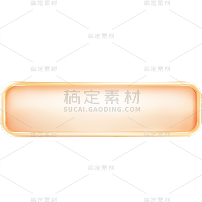 通用立体标题框文本框文字框边框元素