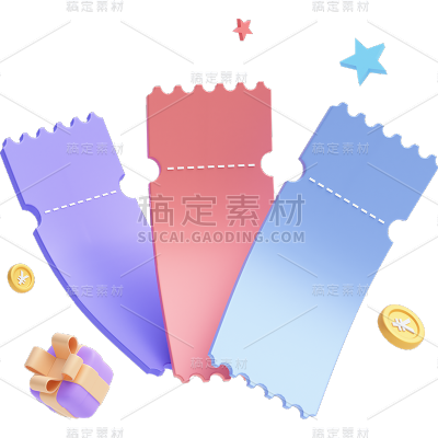 电商软3D立体C4D活动促销彩色优惠券元素