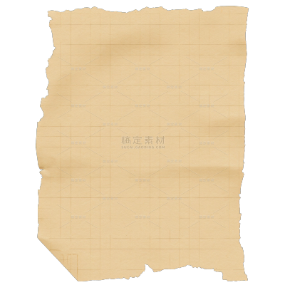 特效系列牛皮纸