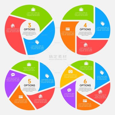 教育系列扁平风简约ppt图表（td）