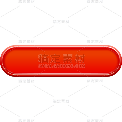 边框通用轻拟物立体纯色红色按钮标题框贴纸元素素材