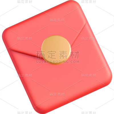 图标系列-通用-软3D电商购物图标贴纸