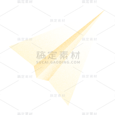 交通系列手绘插画发光噪点纸飞机