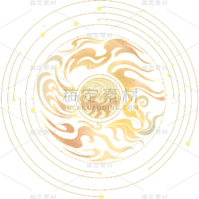 几何系列中国风线条太阳光圈贴纸