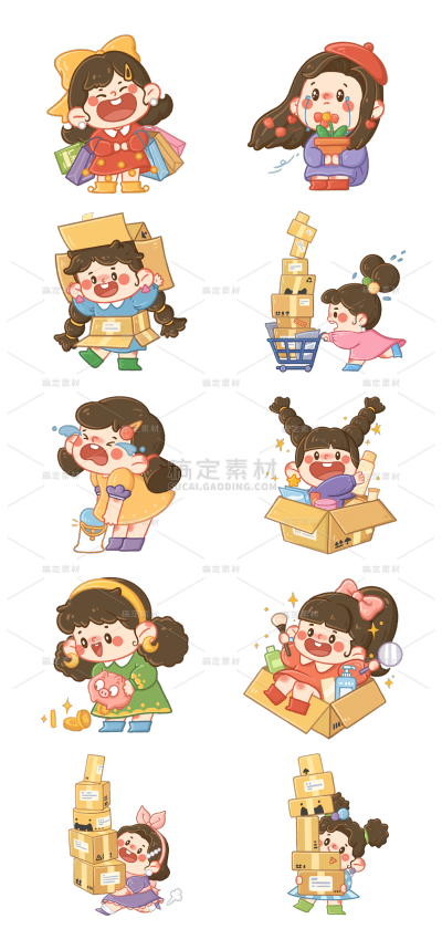2309SC-素材组合-手绘-双十一主题女生人物插画