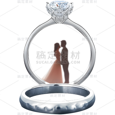 情人节520实景婚戒元素素材