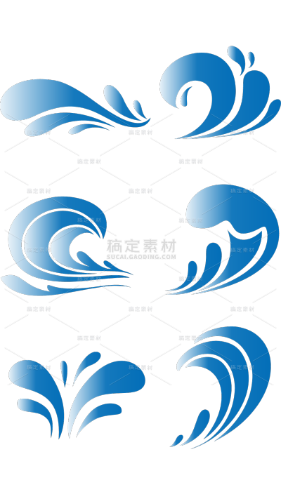 通用渐变蓝色海浪图标元素