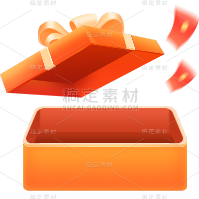 618双十一双11双十二双12大促促销活动立体礼盒
