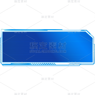 科技风通用科技框立体文本框元素素材