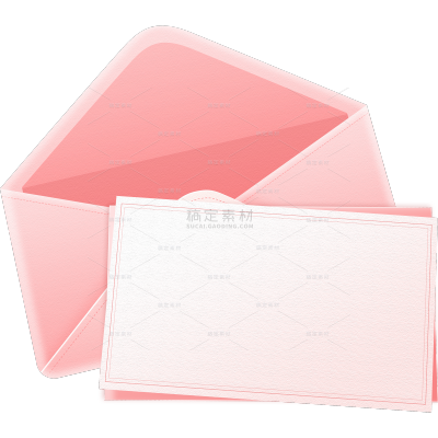 边框系列甜美感粉色高噪点信封信纸元素