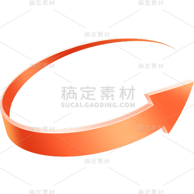 通用轻拟物长尾向上箭头元素