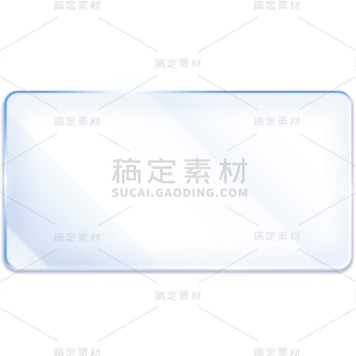 通用玻璃半透明效果蓝色边框几何形元素素材