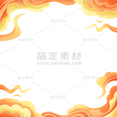 通用手绘插画中式祥云边框元素贴纸