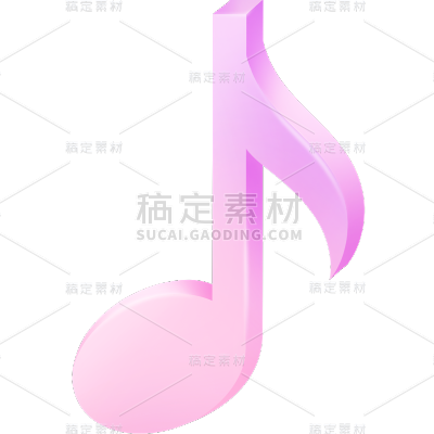 装饰通用拟物渐变音符元素素材