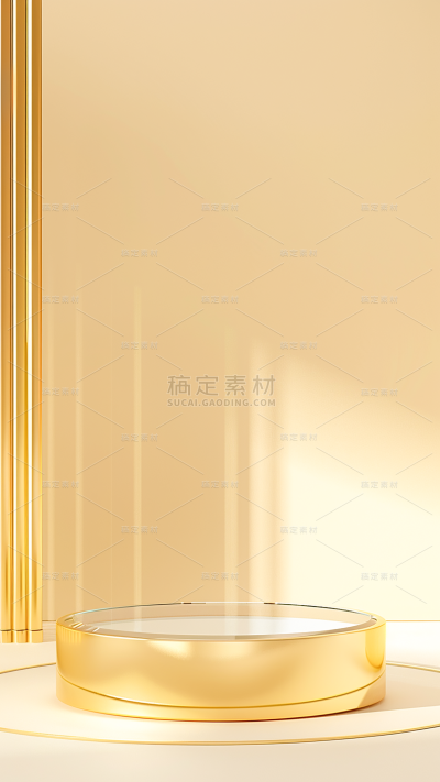 背景通用金色光影圆形展台背景图片