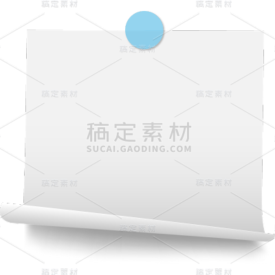 通用贴纸便签元素