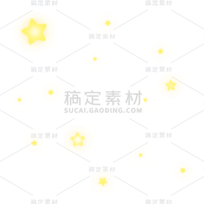 发光星星元素黄色贴纸