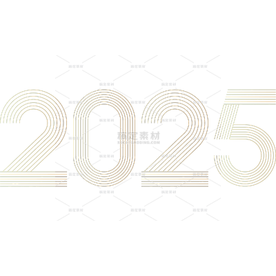 线条2025艺术字原创套系艺术字贴纸