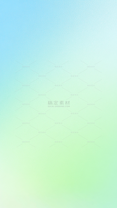 背景系列简约风渐变背景