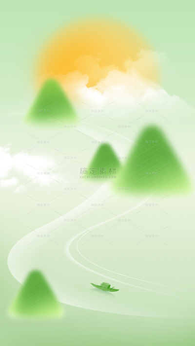 弥散风端午粽子绿色渐变背景