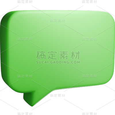 通用立体气泡框元素