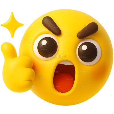 营销卖货3DEmoji小黄人表情贴纸AIGC
