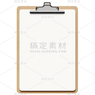 3D文件夹贴纸