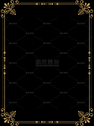 边框系列复古欧式花纹边框