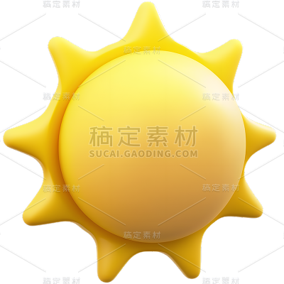 通用卡通感可爱太阳元素素材