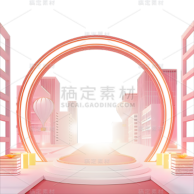 618通用促销3D城市通道AI套系元素素材