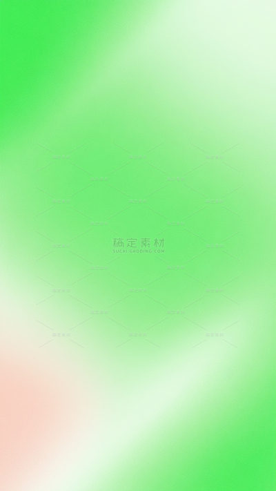 弥散渐变绿色彩色背景系列