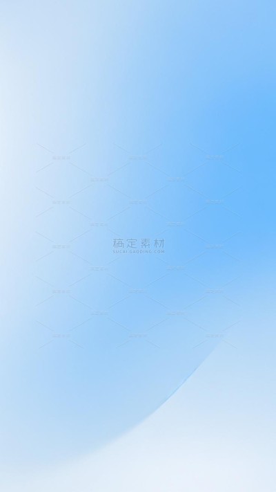 背景系列简约感蓝色渐变背景