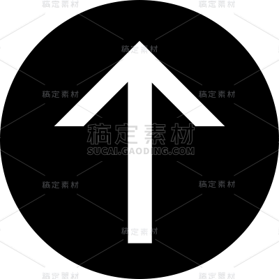 通用扁平风黑色箭头矢量指示图标贴纸元素素材