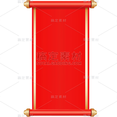 中国风通用中式竖版卷轴元素素材