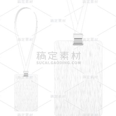 常规写实空白身份证证卡套元素素材