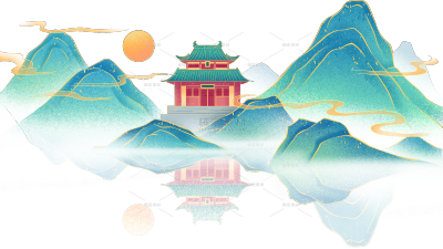 中国风系列国潮青绿山水画