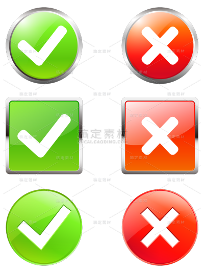 通用红绿图标立体验证按钮贴纸元素素材