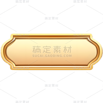 矢量金色按钮免抠元素