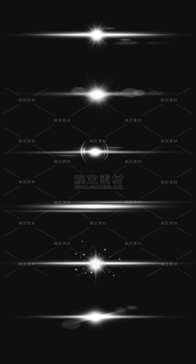 特效通用白色一字光效元素素材