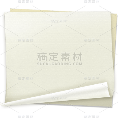 通用极简风重叠卷边信纸便签本贴纸元素素材