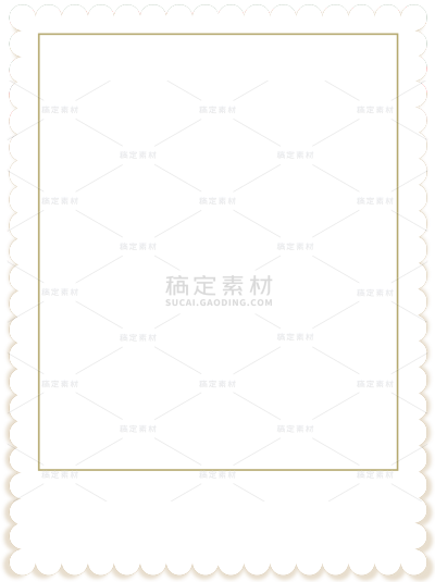 通用白色邮票框边框元素素材