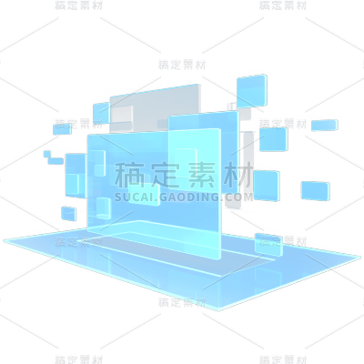 3D立体三维科技显示屏