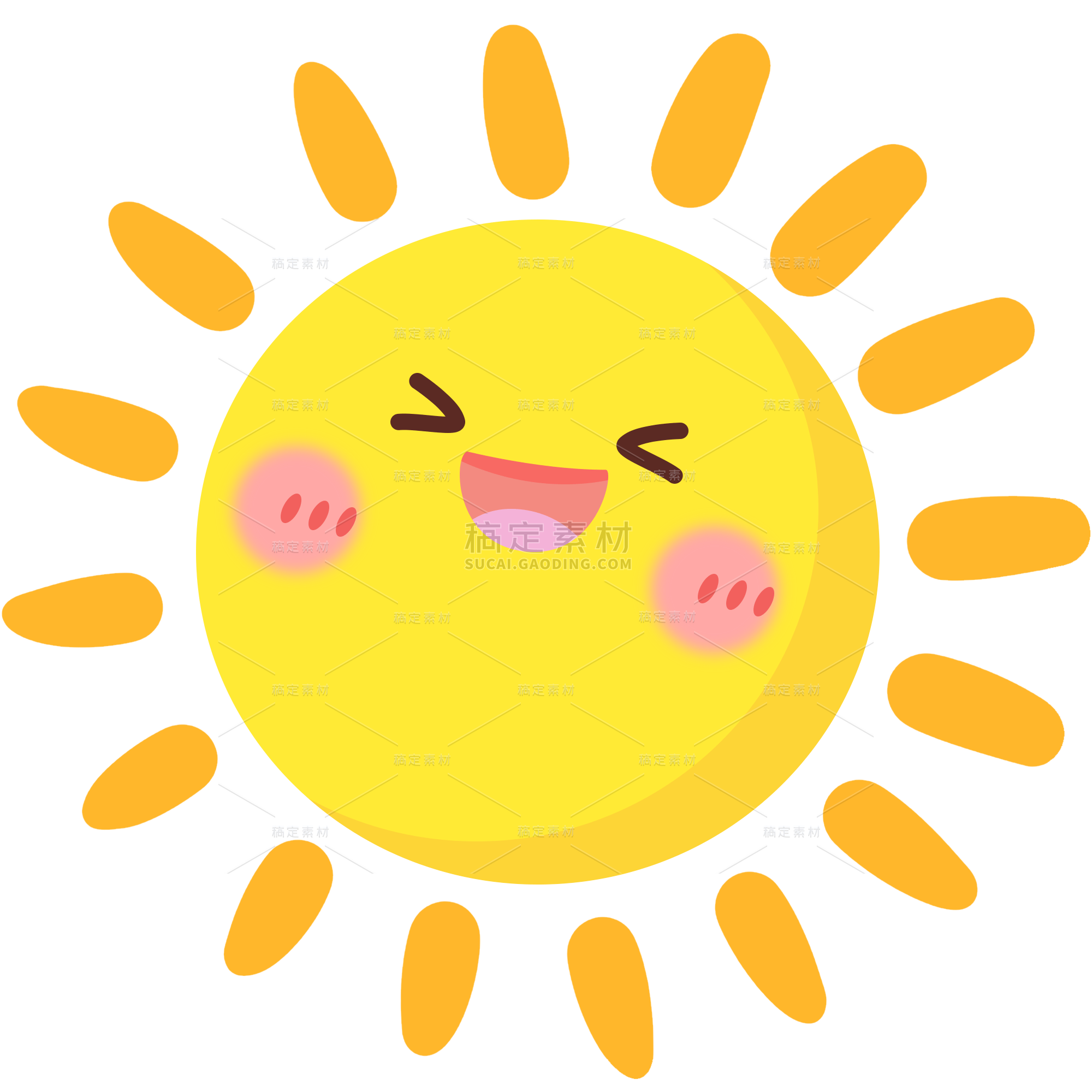 宇宙系列插画拟人卡通太阳贴纸