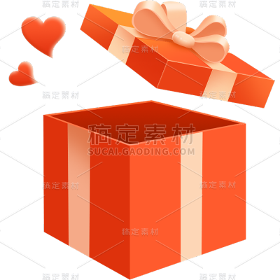 双十一双11大促促销活动立体礼盒