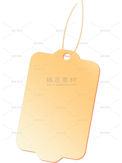 促销系列噪点渐变金色吊牌元素