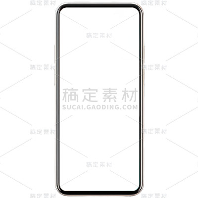 手机系列贴纸