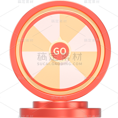 促销通用抽奖转盘3D转盘元素素材